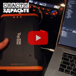 TopON TOP-X50 Внешний аккумулятор 48000mAh Type-C PD 60W, USB1 QC3.0 ...