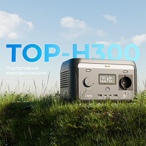 Видеообзор TopON TOP-H300