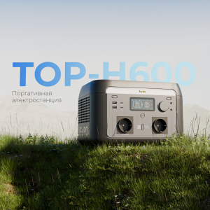 Видеообзор TopON TOP-H600
