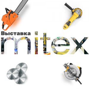 TopON на выставке MITEX 2025!