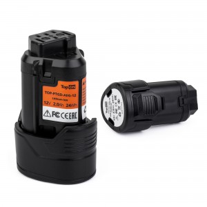 Аккумулятор для AEG BS 12C. 12V 2.0Ah (Li-Ion) PN: 4932430165.