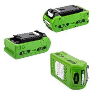 Аккумулятор для Greenworks 40V 2.0Ah (Li-Ion) PN: G40B2