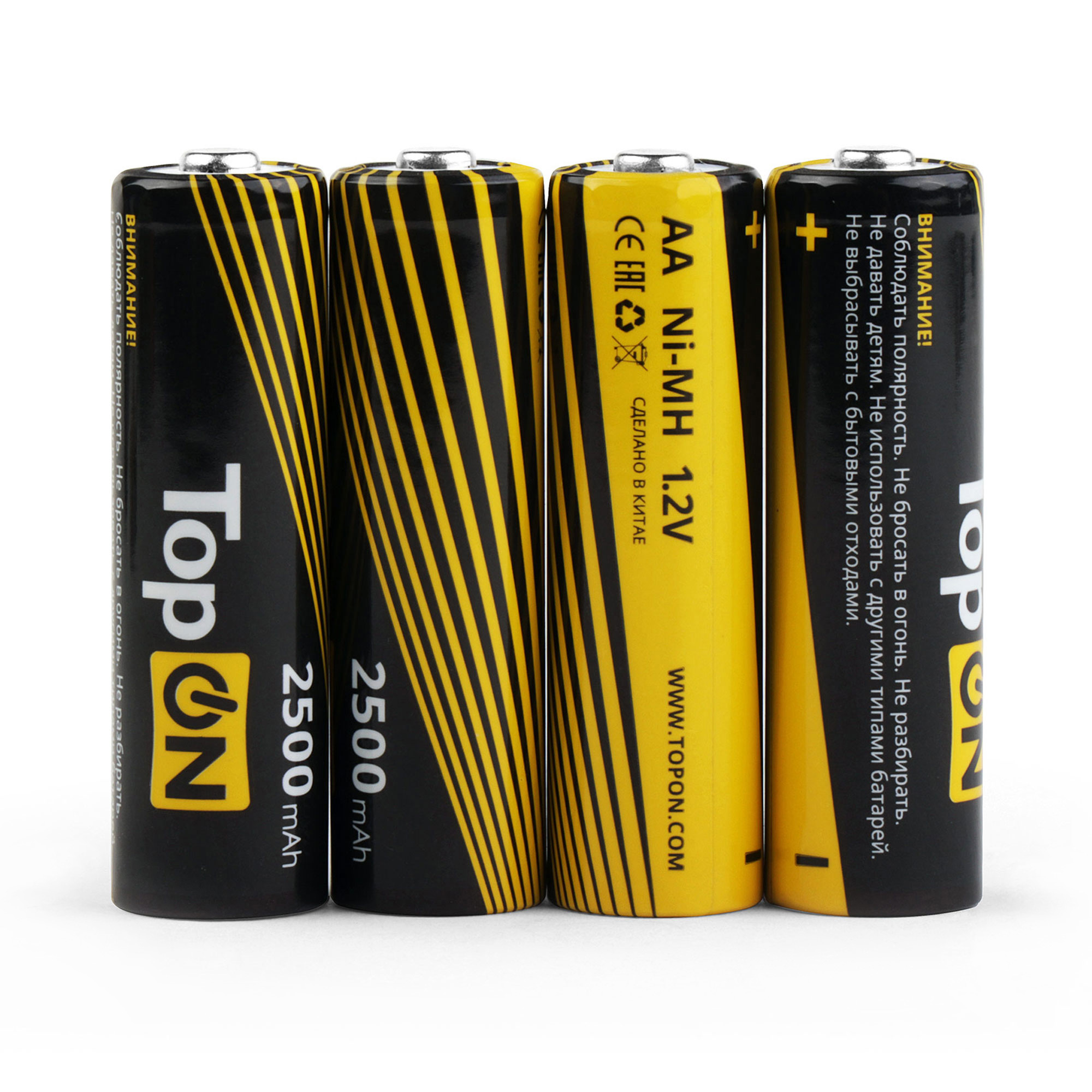 Аккумуляторные батарейки типоразмера AA TopON TOP-NH-AA-2500-4B с емкостью 2500mAh и напряжением 1.2V. Никель-металлогидридные Ni-MH HR6. Комплект из 4 штук с пластиковым боксом для хранения.