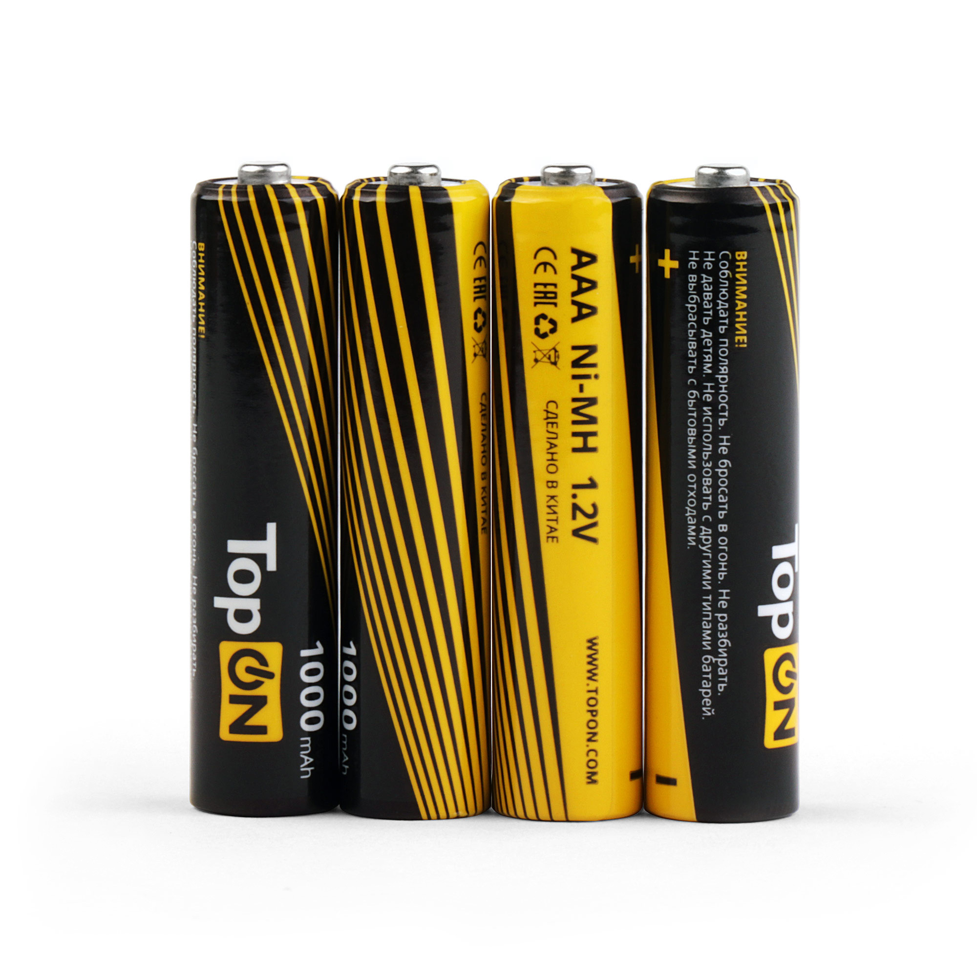 Аккумуляторные батарейки типоразмера AAA TopON TOP-NH-AAA-1000-4B с емкостью 1000mAh и напряжением 1.2V. Никель-металлогидридные Ni-MH HR03. Комплект из 4 штук с пластиковым боксом для хранения.